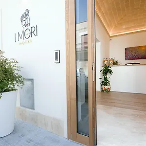 *** 酒店 I Mori 意大利